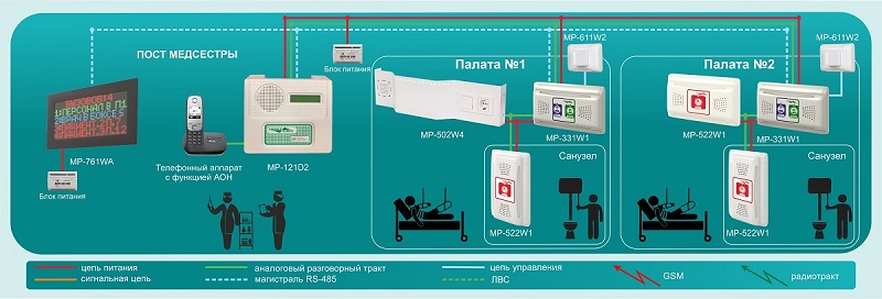 Shema_MP_121D2_master.jpg