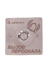 GC-0422B1 Проводная кнопка вызова